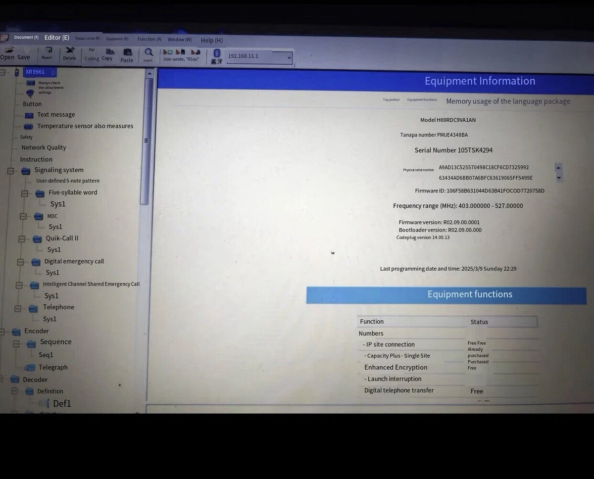 MOTOROLA Digital DMR Radio XiR E8600i