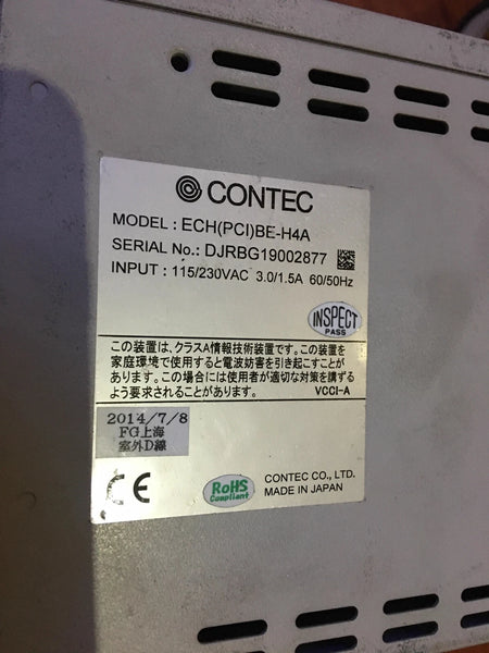 CONTEC ECH(PCI)BE-H4A: PCI Express HDMI Video Capture Card