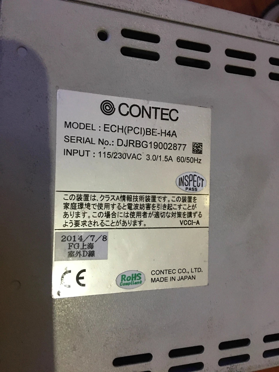 CONTEC ECH(PCI)BE-H4A: PCI Express HDMI Video Capture Card