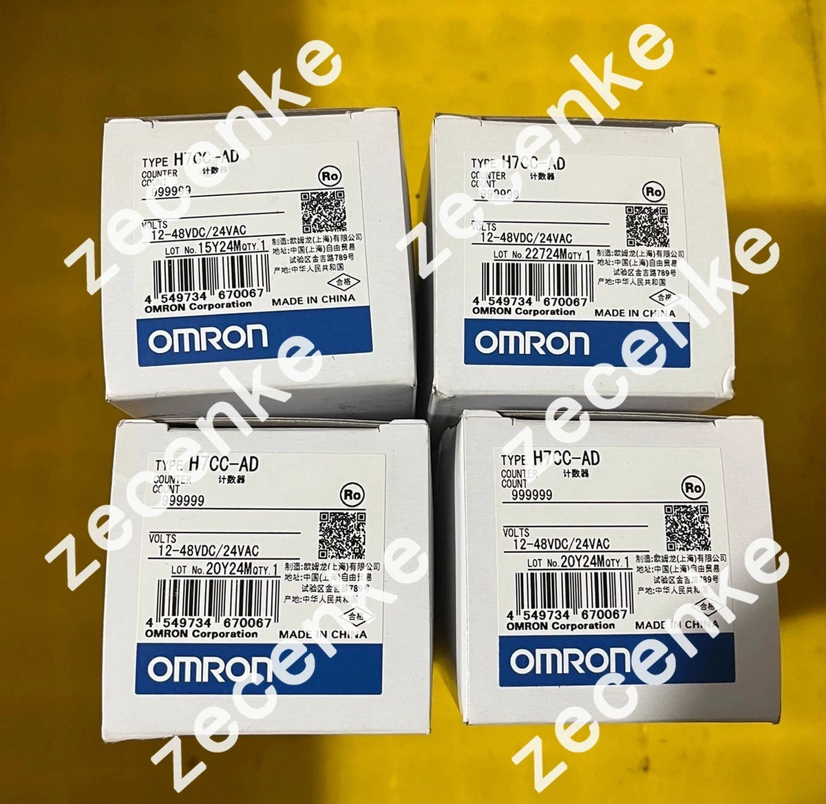 Omron H7CC-AD Counter New One - H7CCAD
