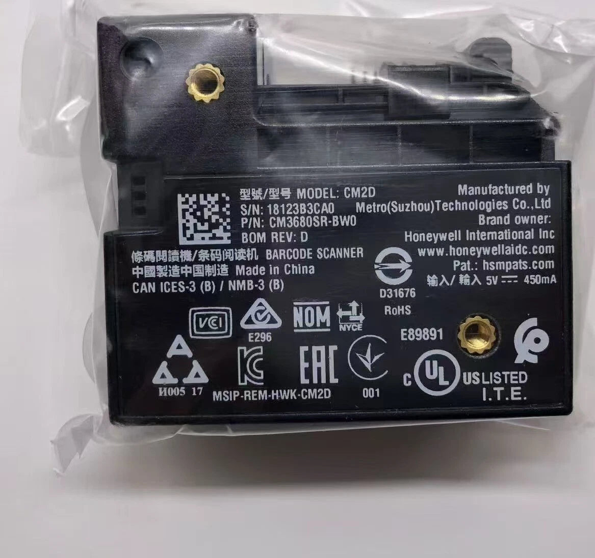 CM20D CM3680SR-BW0 Scanning Module for High-Resolution Imaging