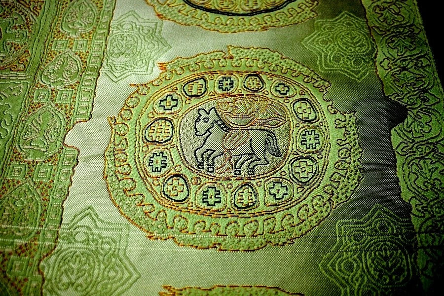Nagoya Obi Rabbit and Horse