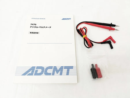 ADC 7470 7 1/2 Digital Multi Meter