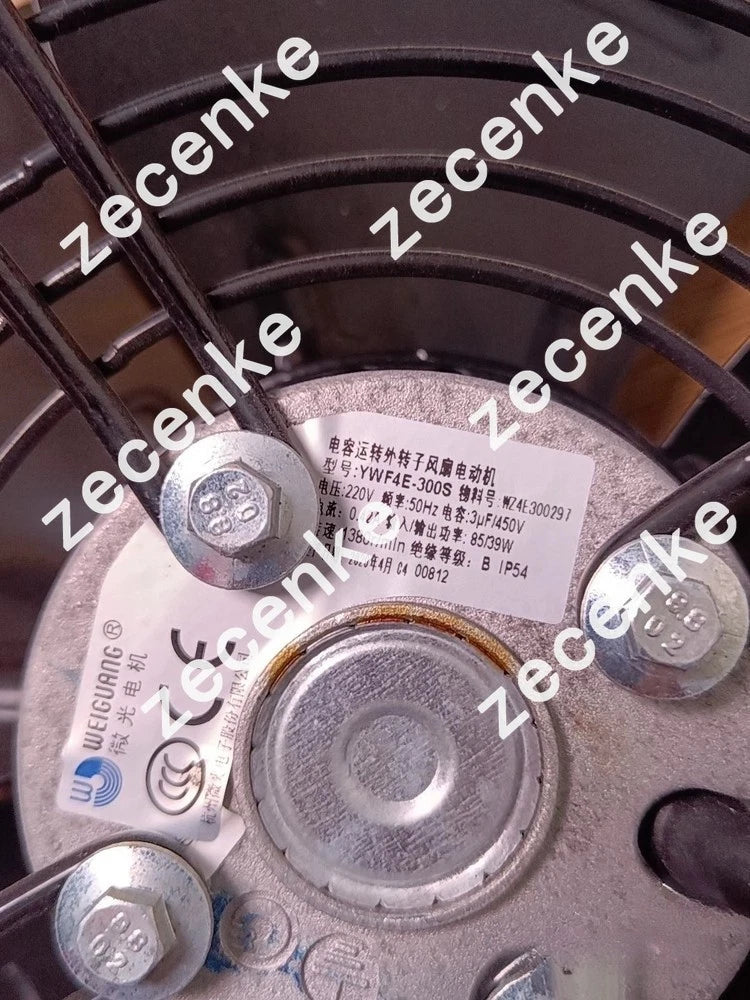 WEIGUANG External Rotor Axial Fan Motor YWF4E-300S Cold Room Fan 220V New