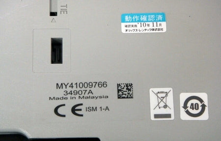 Agilent 34907A 3 Multi Function Module