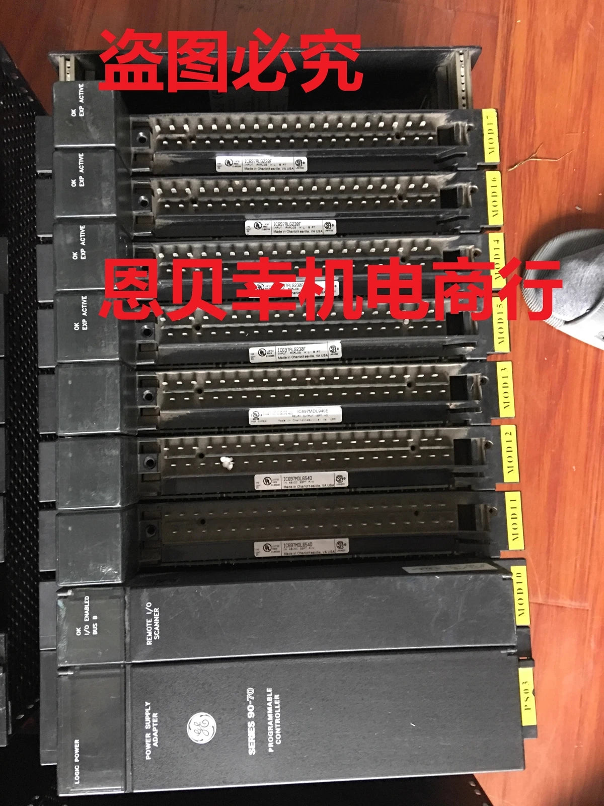 FANUC IC697BEM733H Communication Module for Industrial Automation