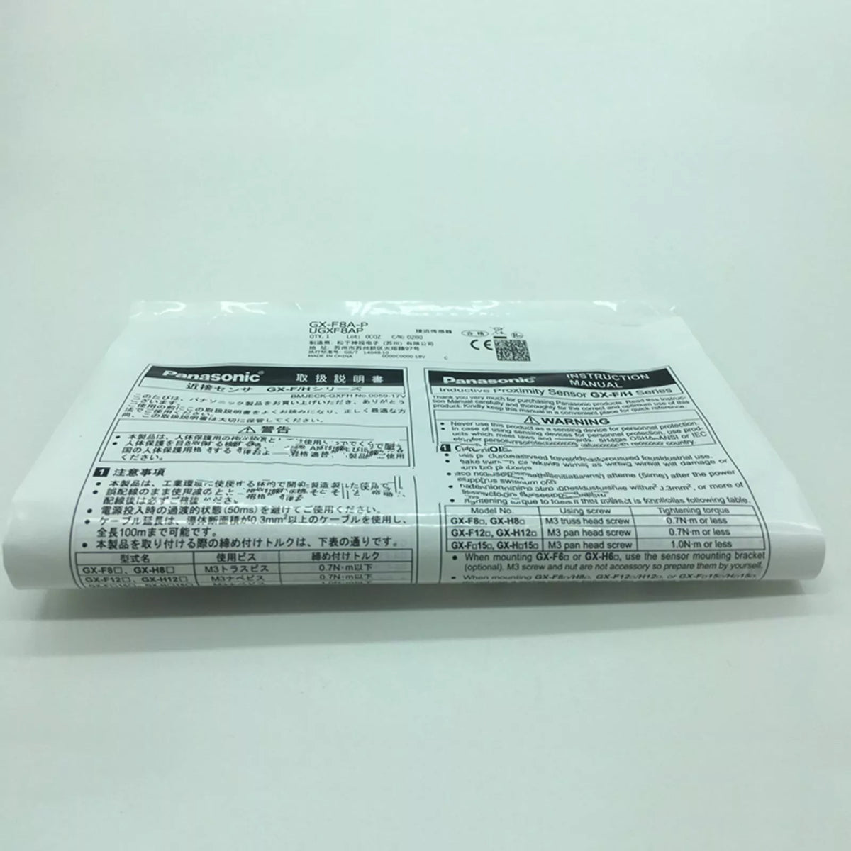 PANASONIC GX-F8A-P Photoelectric Sensor
