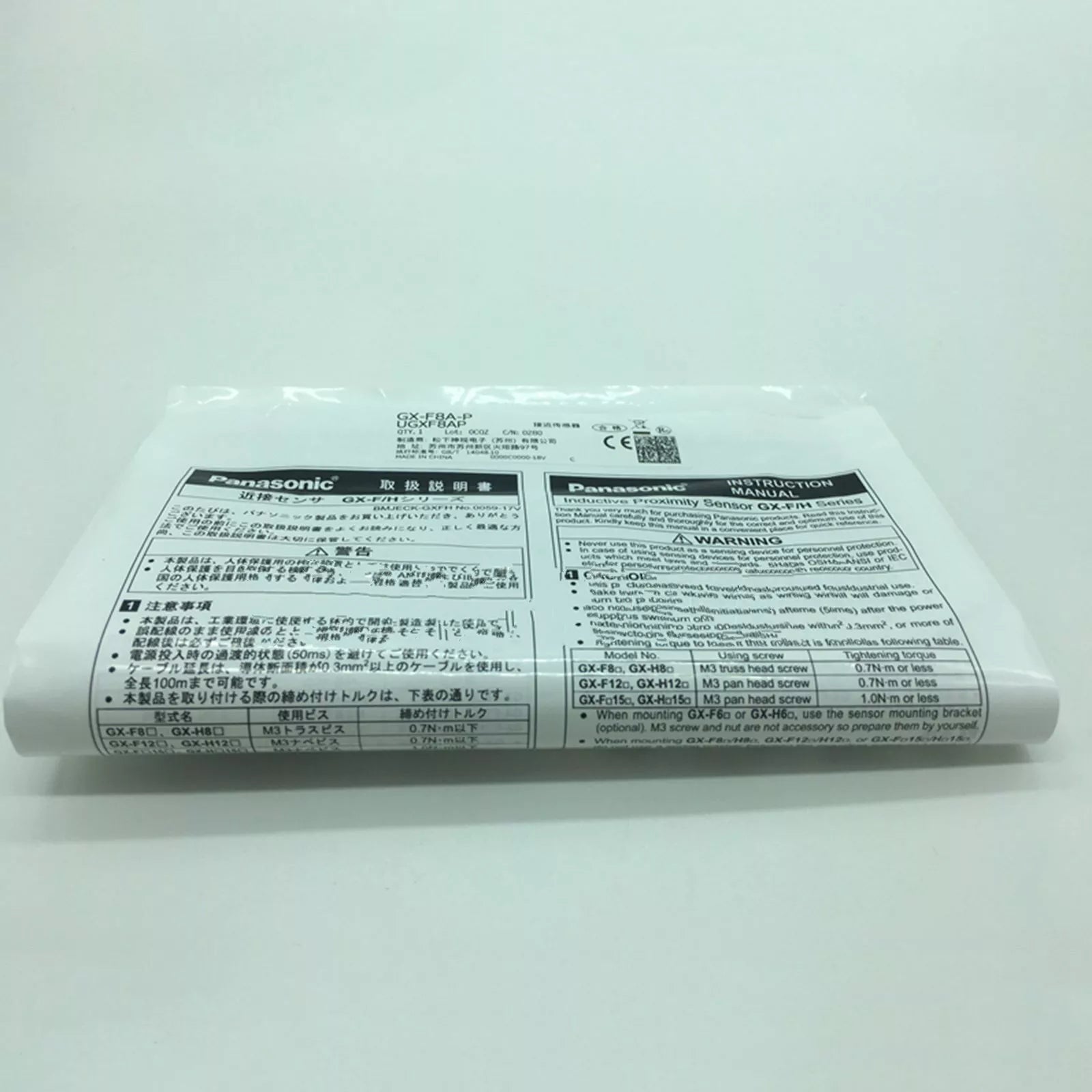 PANASONIC GX-F8A-P Photoelectric Sensor