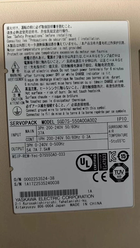 Compact SGD7S-550A00A002 Stepper Drive with Encoder Feedback