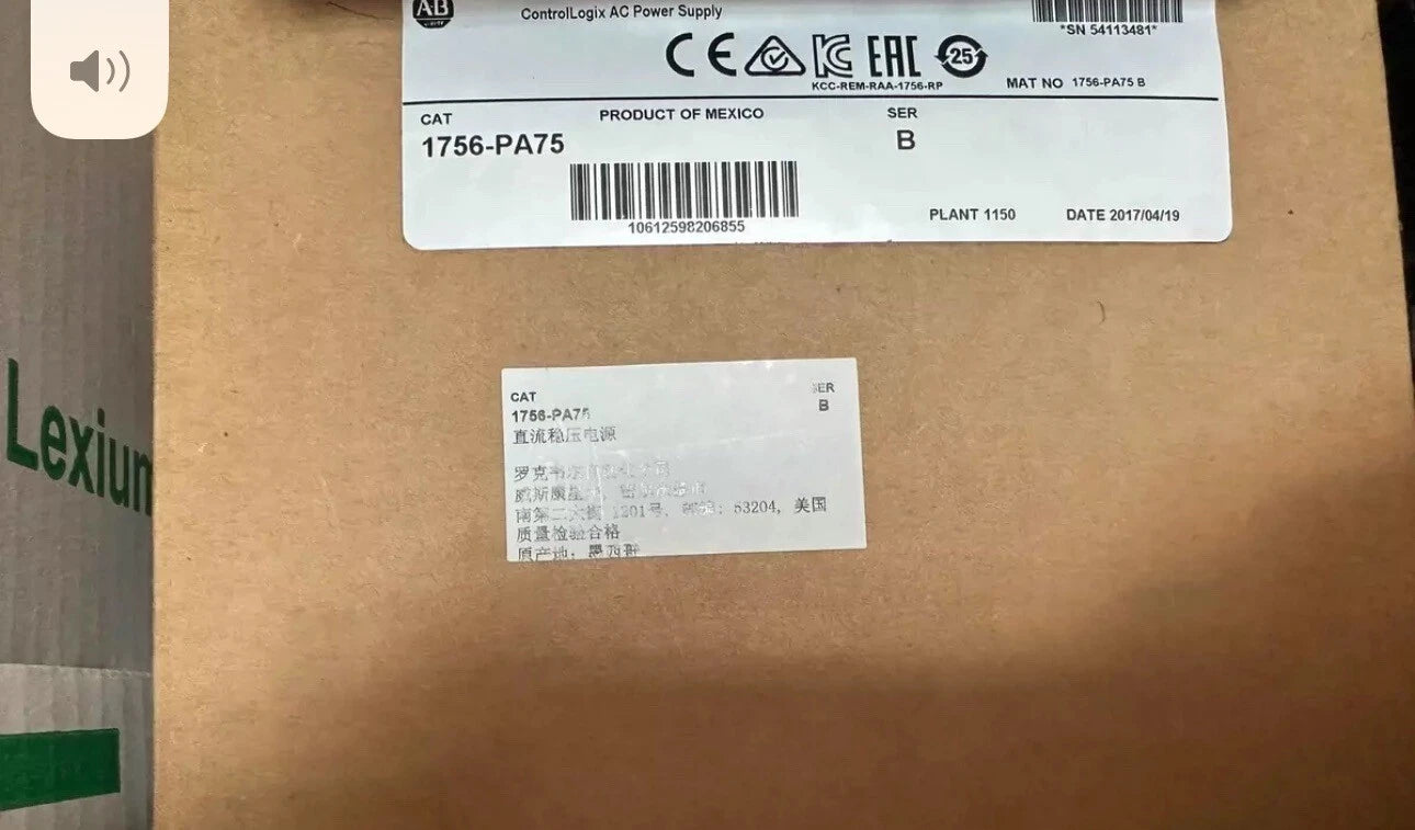 Rockwell Automation 1756-PA75B Power Supply Module
