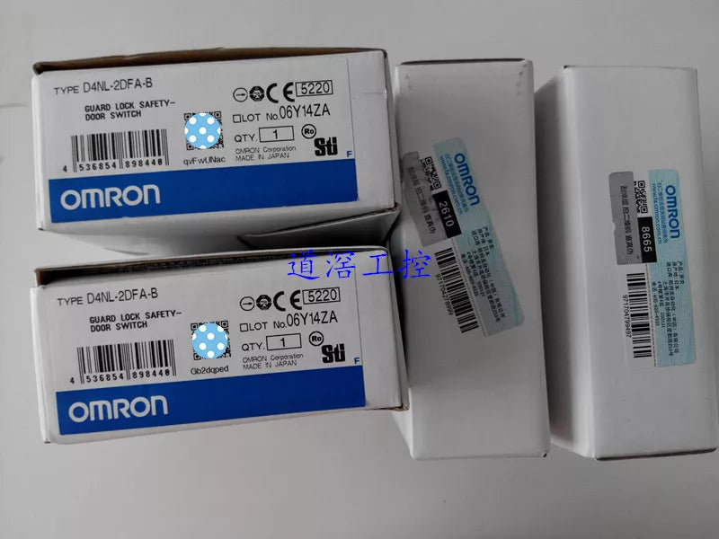 OMRON Locking Safety Door Switch D4NL-2DFA-B4 - 1PCS New In Box