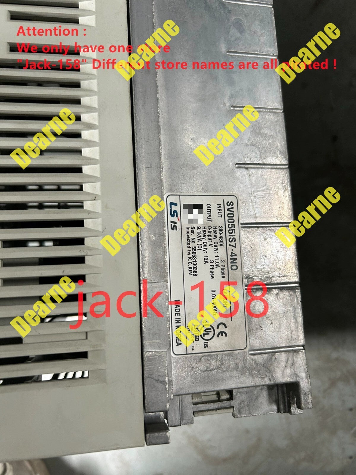 SV0055iS7-4N0