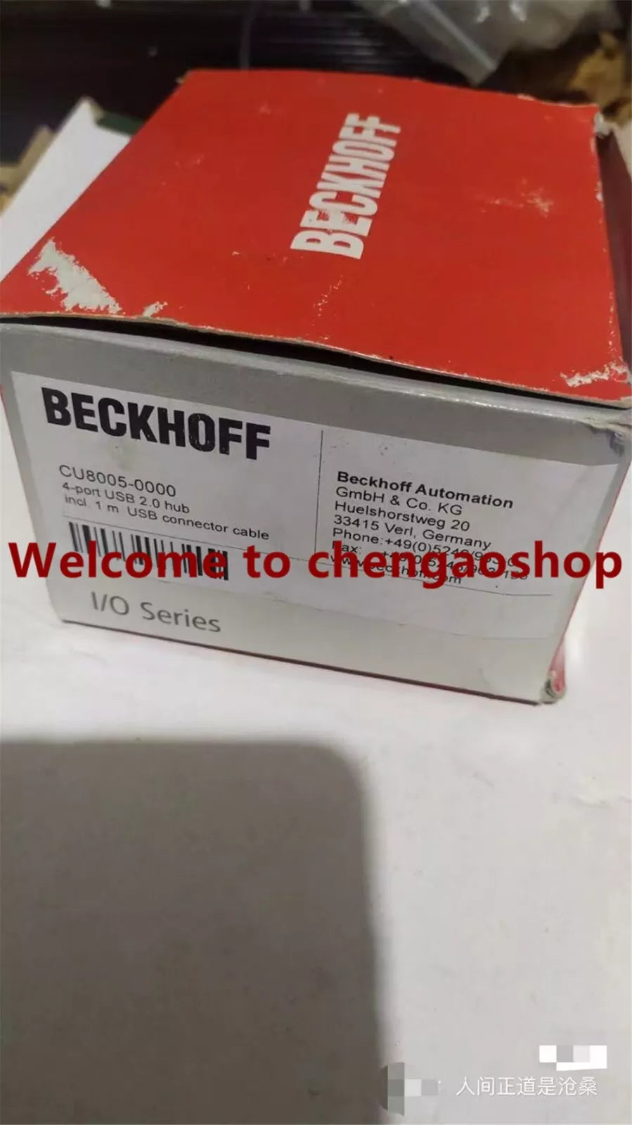 1PCS NEW Beckhoff CU8005-0000 ship #T4348 YS