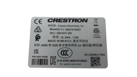 Crestron DM-NVX-360 M201910003 4K60 HDR Network - Free Shipping