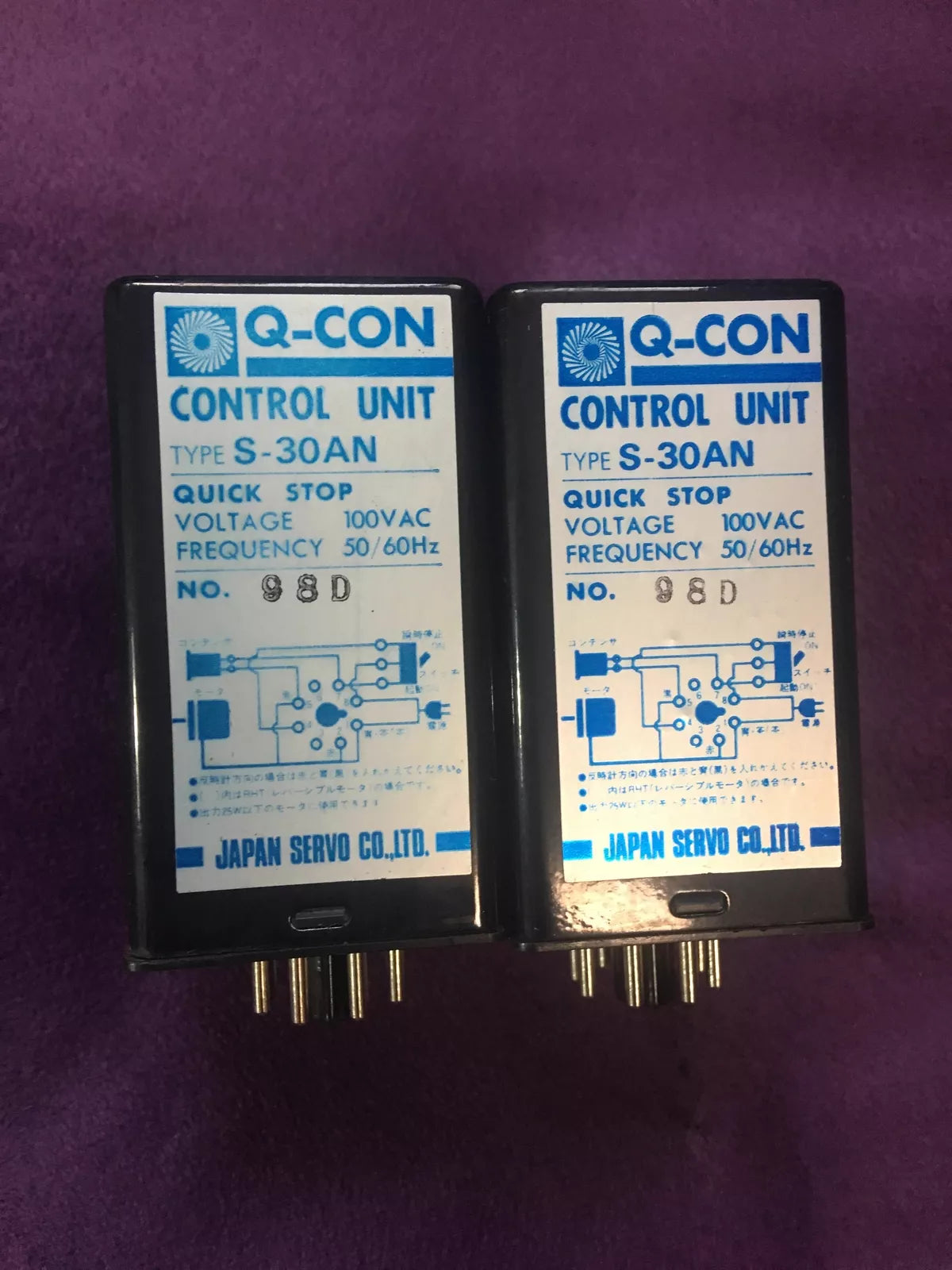 JAPAN SERVO Q-CON S-30AN: Industrial Servo Motor Driver