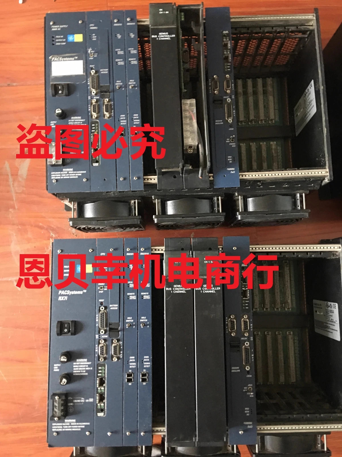 GE Fanuc BEM 731 IC687BEM731-AA Product Details