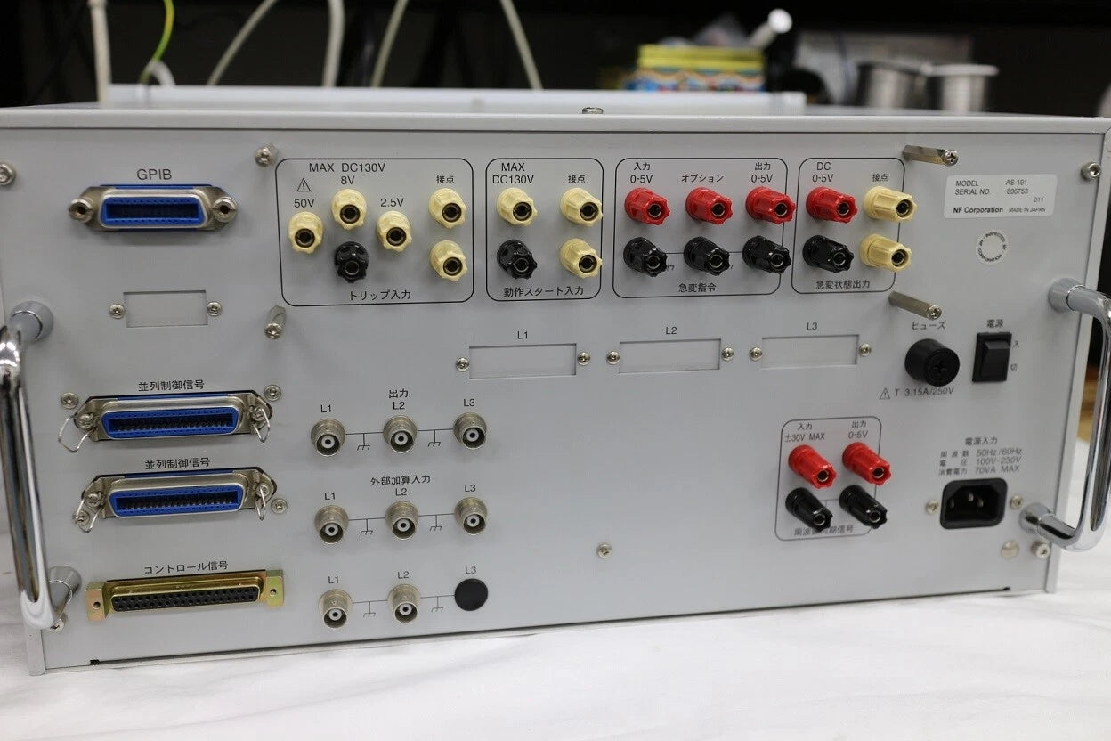 NF AS-191 3 Phase Signal Generator
