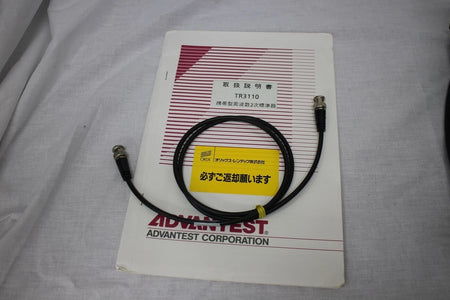 ADVANTEST TR3110 Frequency Standard