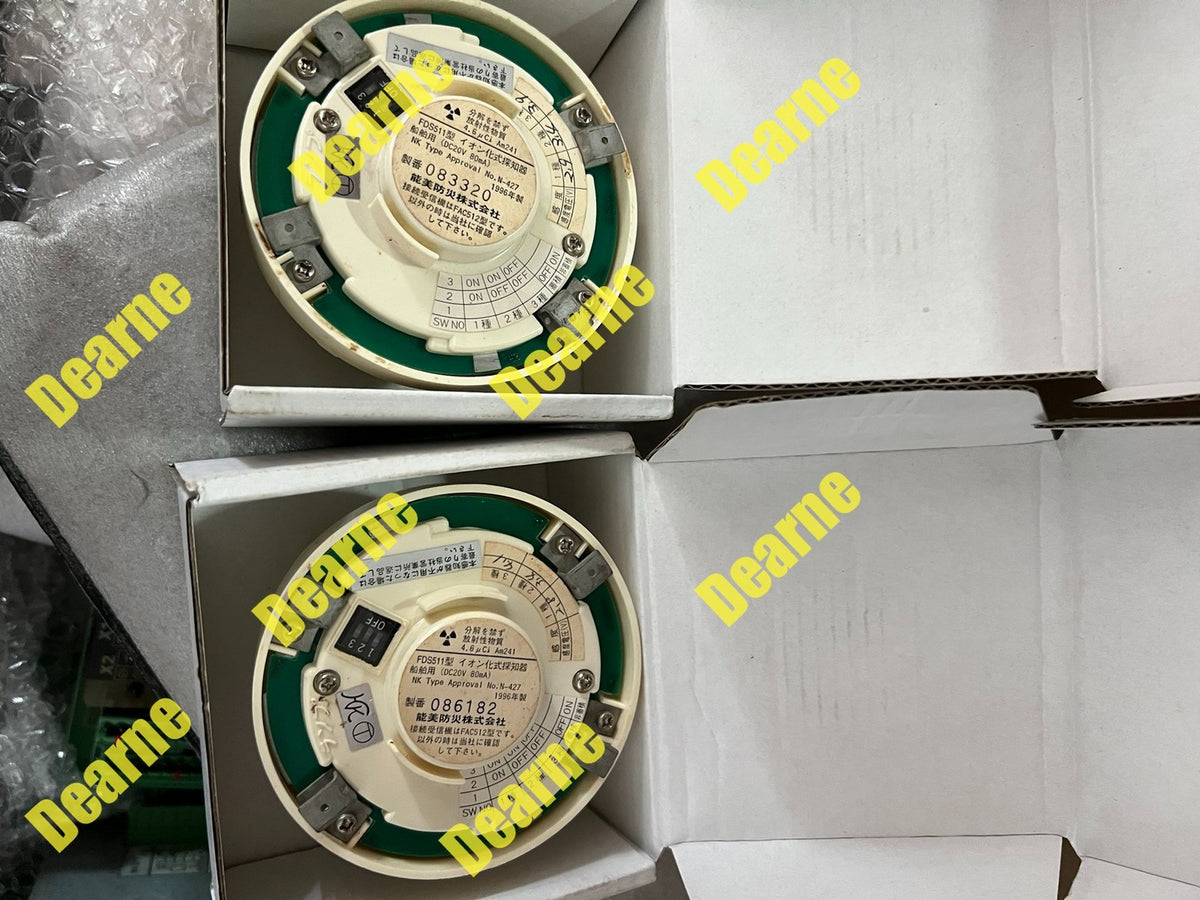 NOHMI FDS511 Ionization Smoke Detector