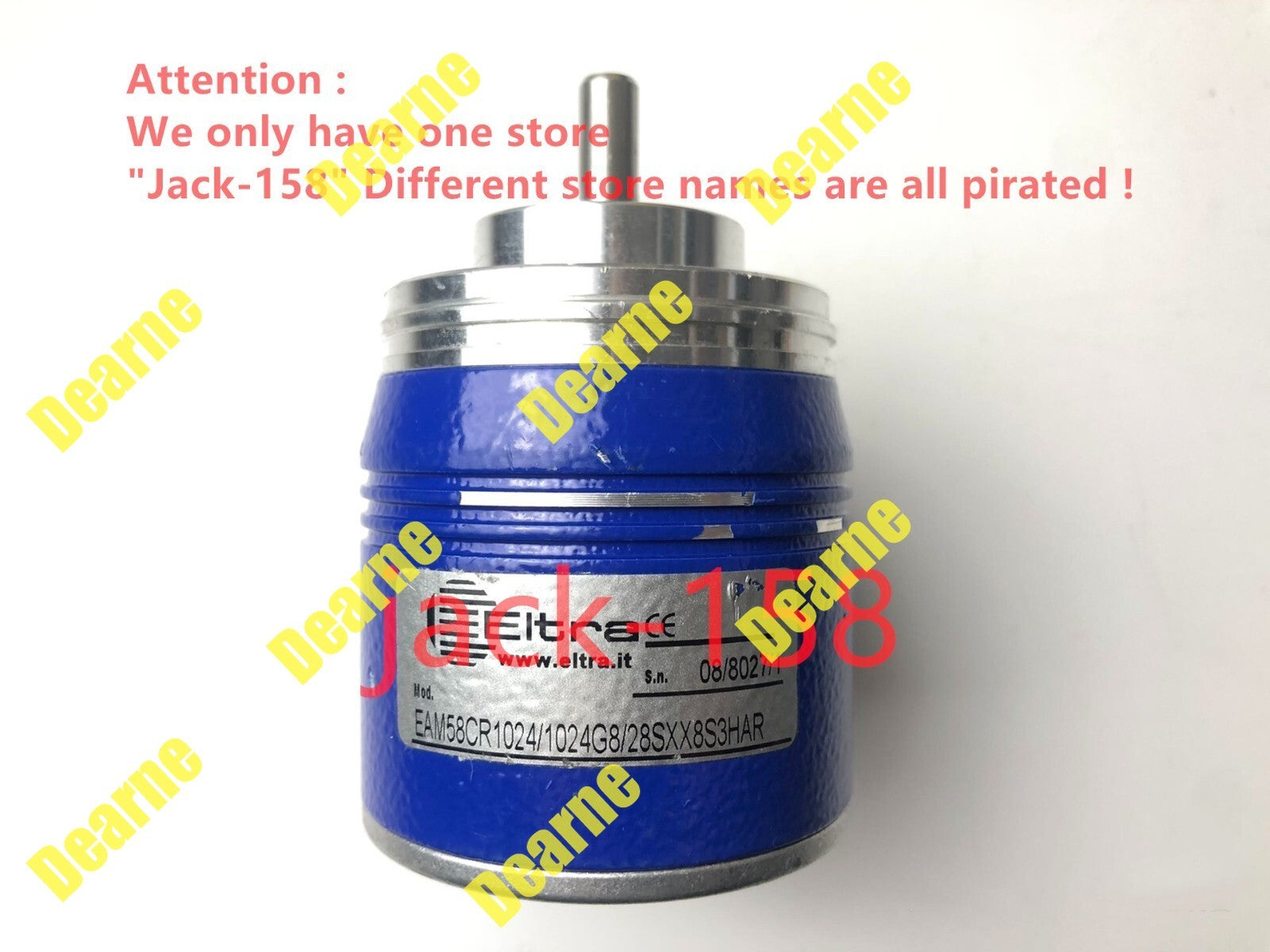 EAM58CR1024/10 RF Front-End
