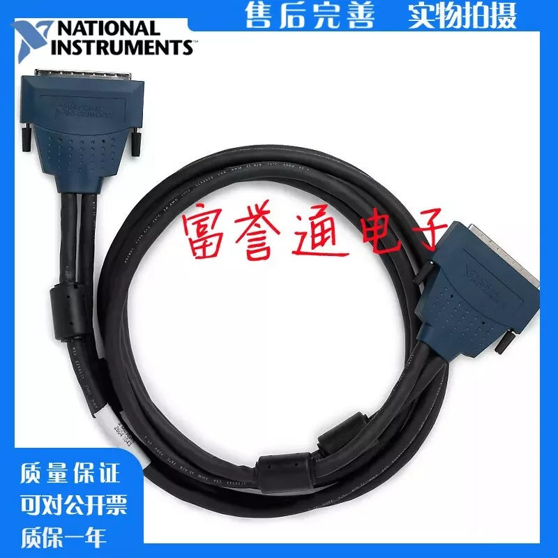 1PC NEW NI SH100-100-FLEX Shielded Cable SH100-100-F 2M 185095-02 #W184V WX