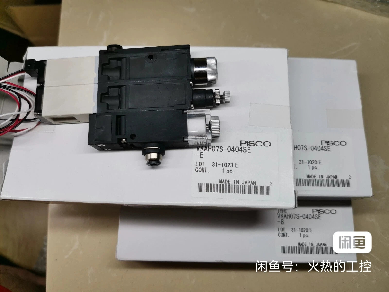 1 PC NEW VKAH07S-0404SE Vacuum Generator #B271R CL