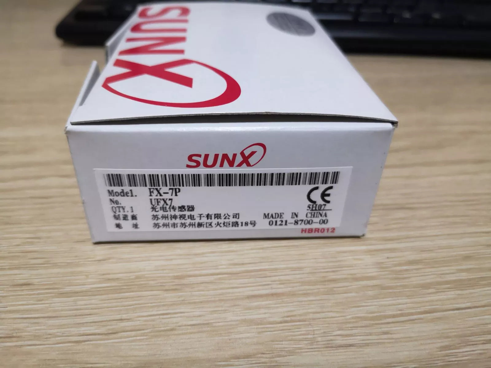 Panasonic SUNX FX-7P Fiber Sensor