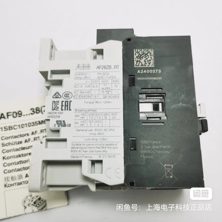 AF16ZB-22-00RT-22 Contactor #B7622 CL