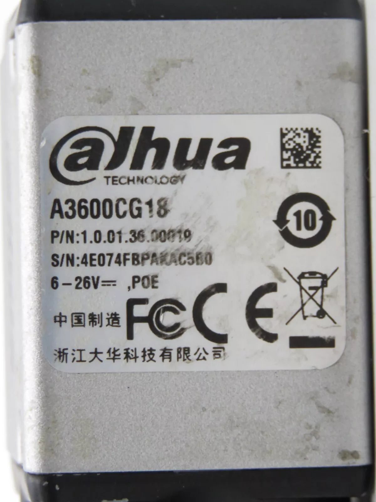 Dahua A3600CG18 GigE Vision Industrial High-Speed Machine Vision Camera