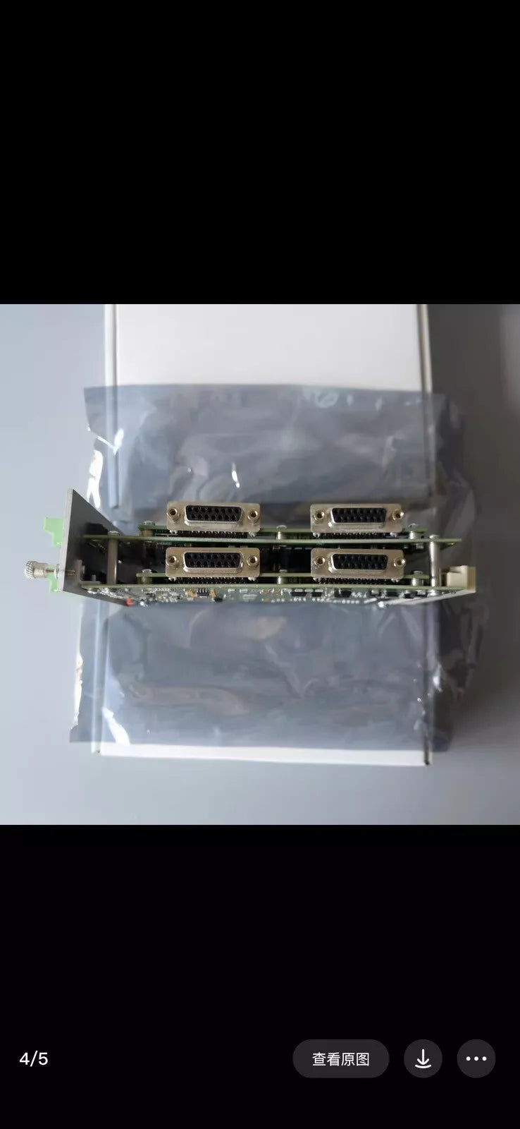 ACC-24E2A Network Switch: 24-port Gigabit Ethernet with 2 SFP Ports