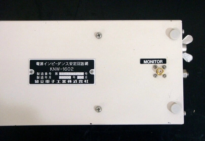 Kyouritsu KNW-1602 LISN Line Impedance Stabilization Network