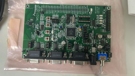 M5213EVB Board P&E Interface ColdFire