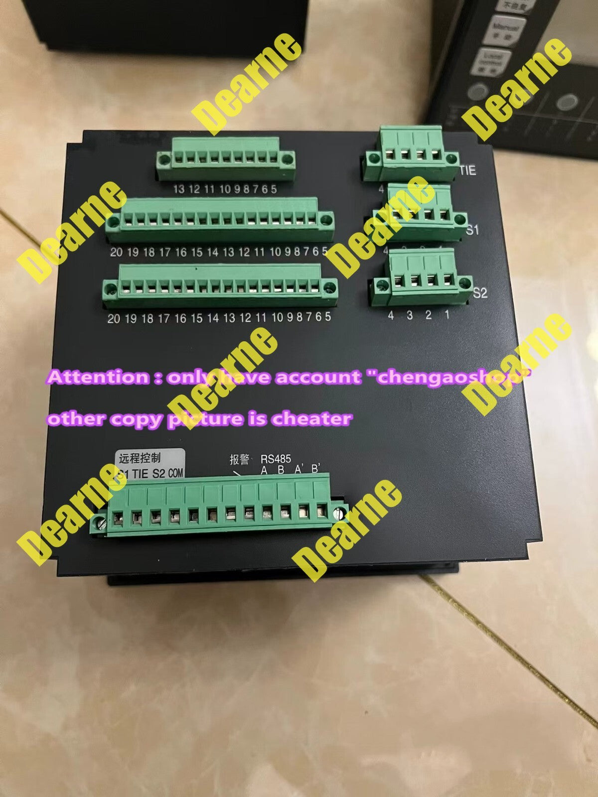 ATMT-3ARC ATMT404P3ARCT