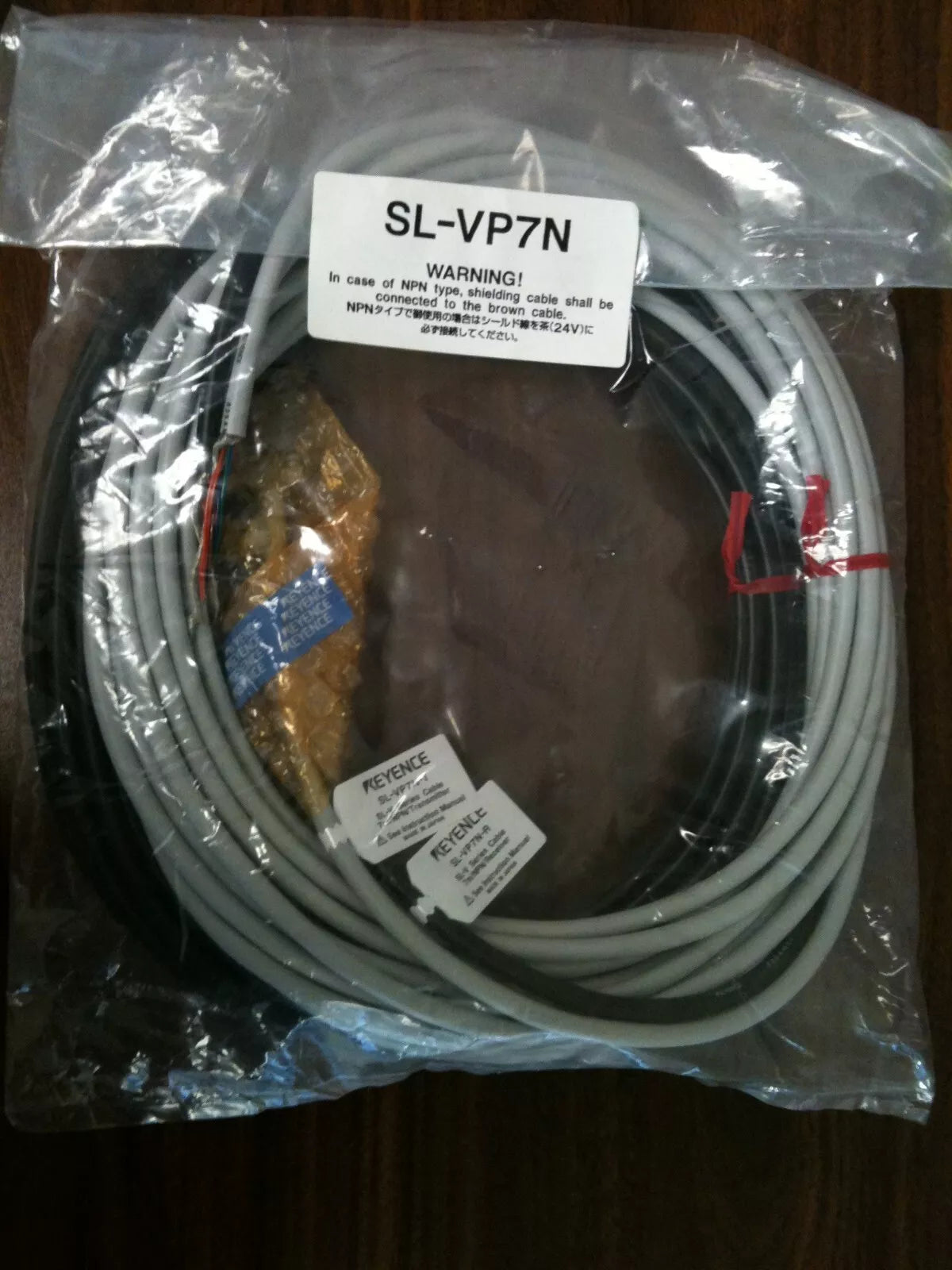 Keyence SL-VP7N-T 7M/NPN/Transmitter & SL-VP7N-R 7M/NPN/Receiver Cables 7M