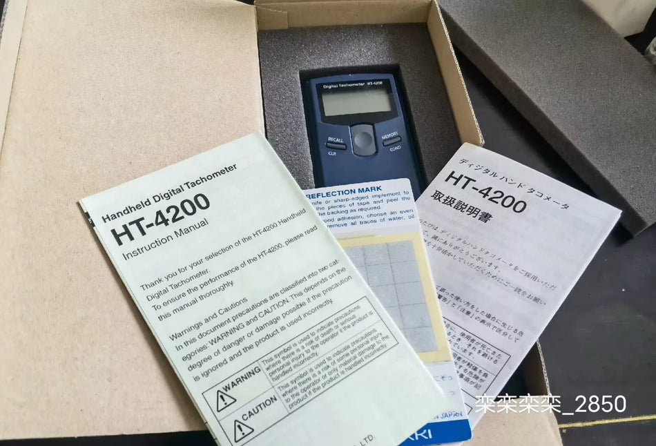 1PCS NEW HT4200 HT-4200 Digital Tachometer #N6195 YF