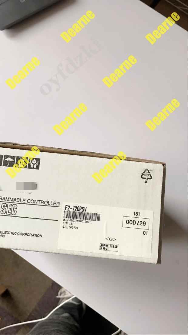 F2-720RSV Shipping