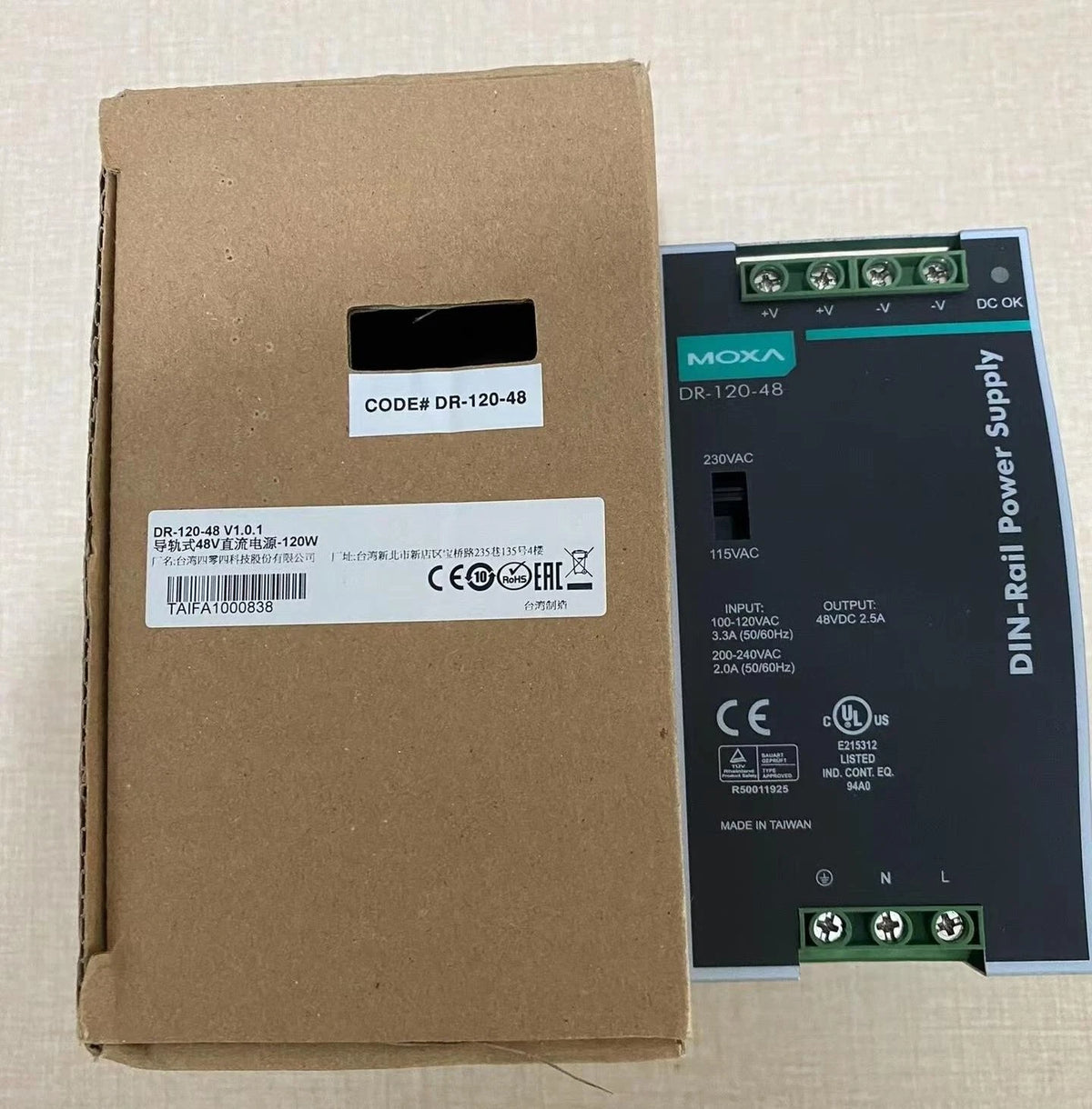 1pc NEW DR-120-48V Industrial Switch Power Supply