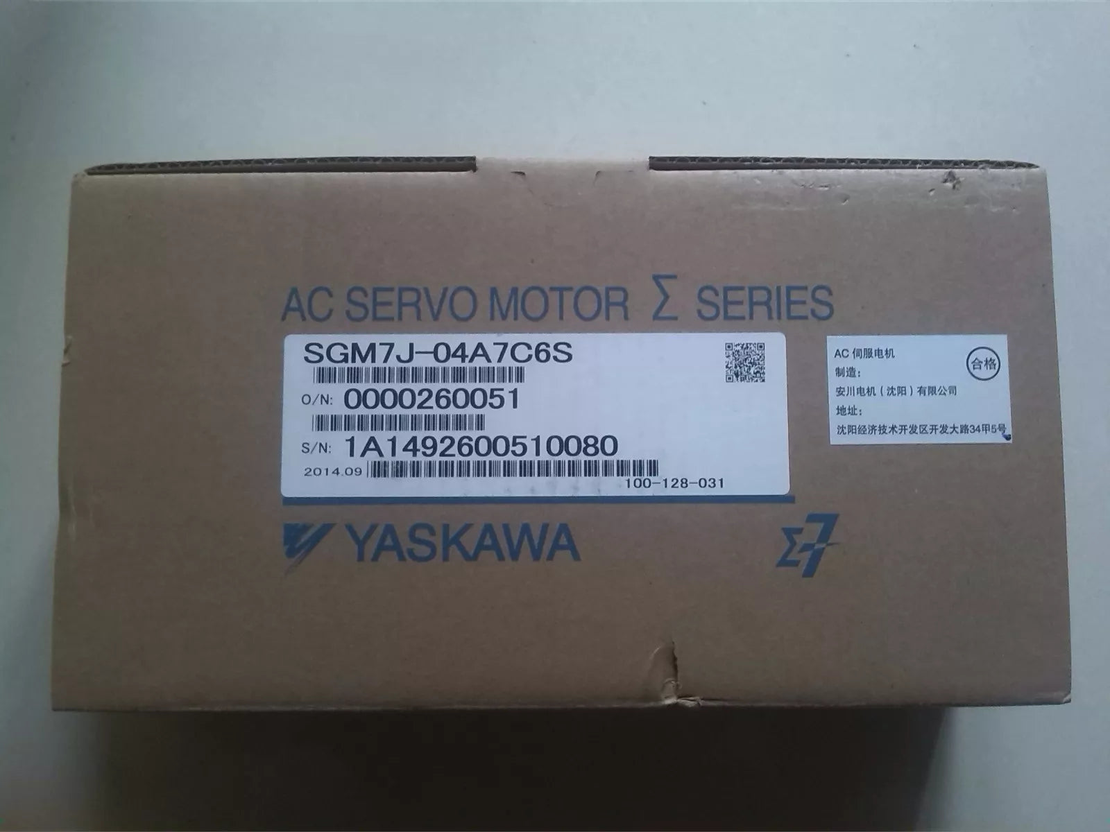 YASKAWA SGM7J-04A7C6S Servo Motor - New in Box - Expedited Shipping
