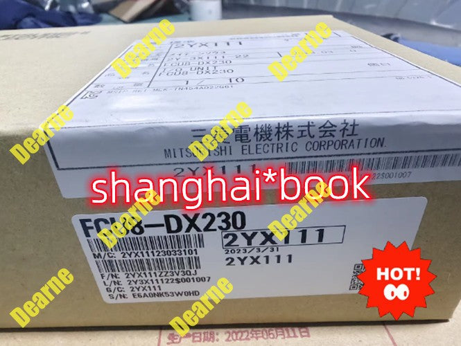 FCU8-DX230