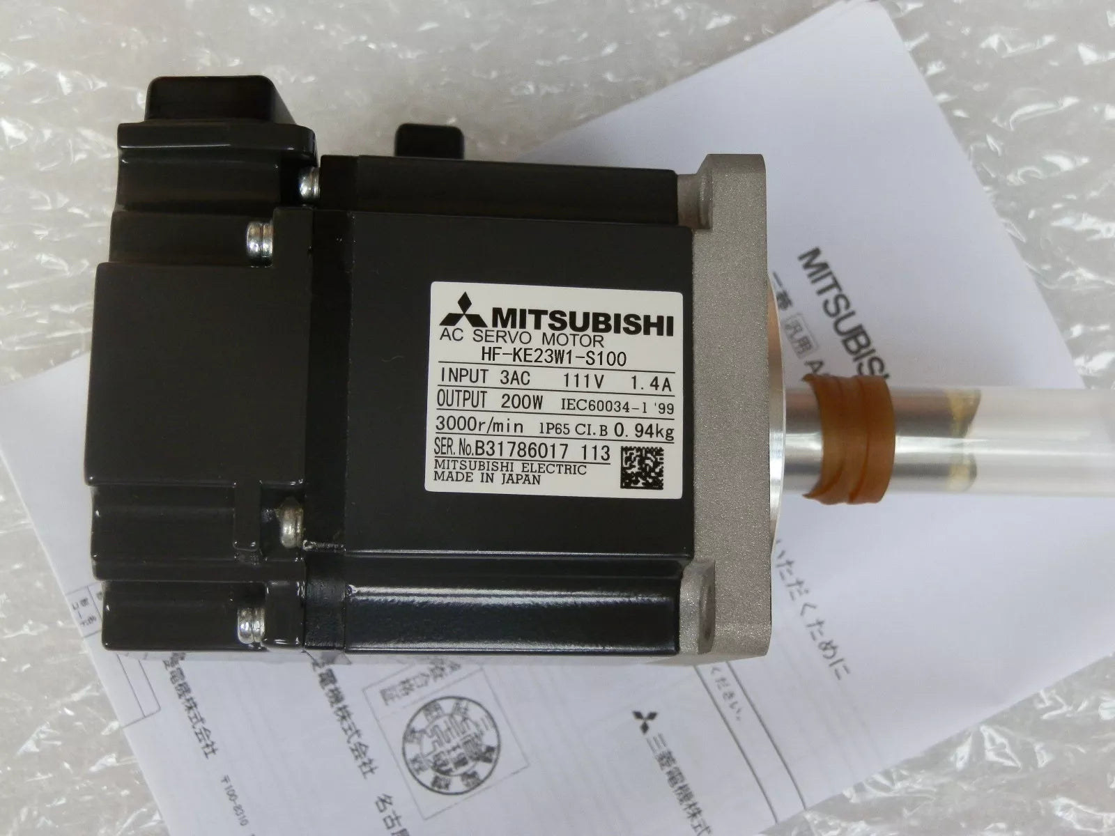 One New MITSUBUSHI HF-KE23W1-S100 AC Servo Motor