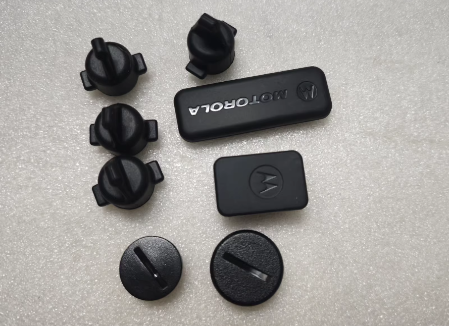 Motorola X 7500 XTL5000 O5 Separation Head Dust Cover