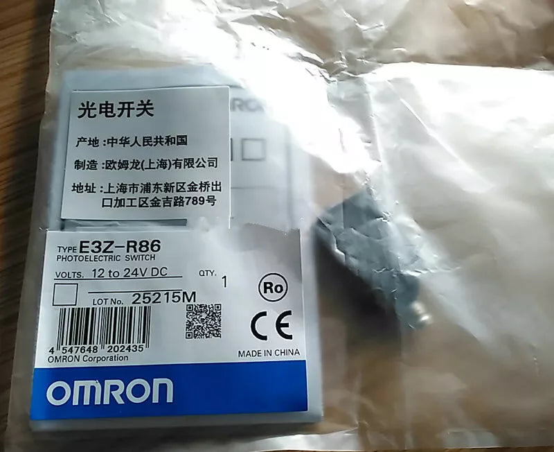 Omron E3Z-R86 Photoelectric Switch In Box E3ZR86