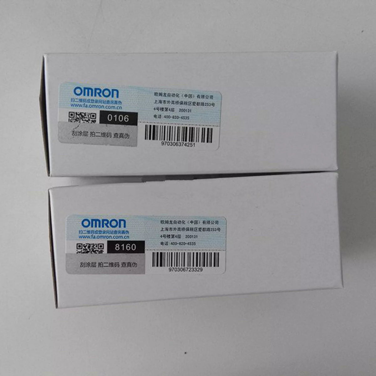 Omron CP1W-DAB21V PLC Digital I/O Module New in Box