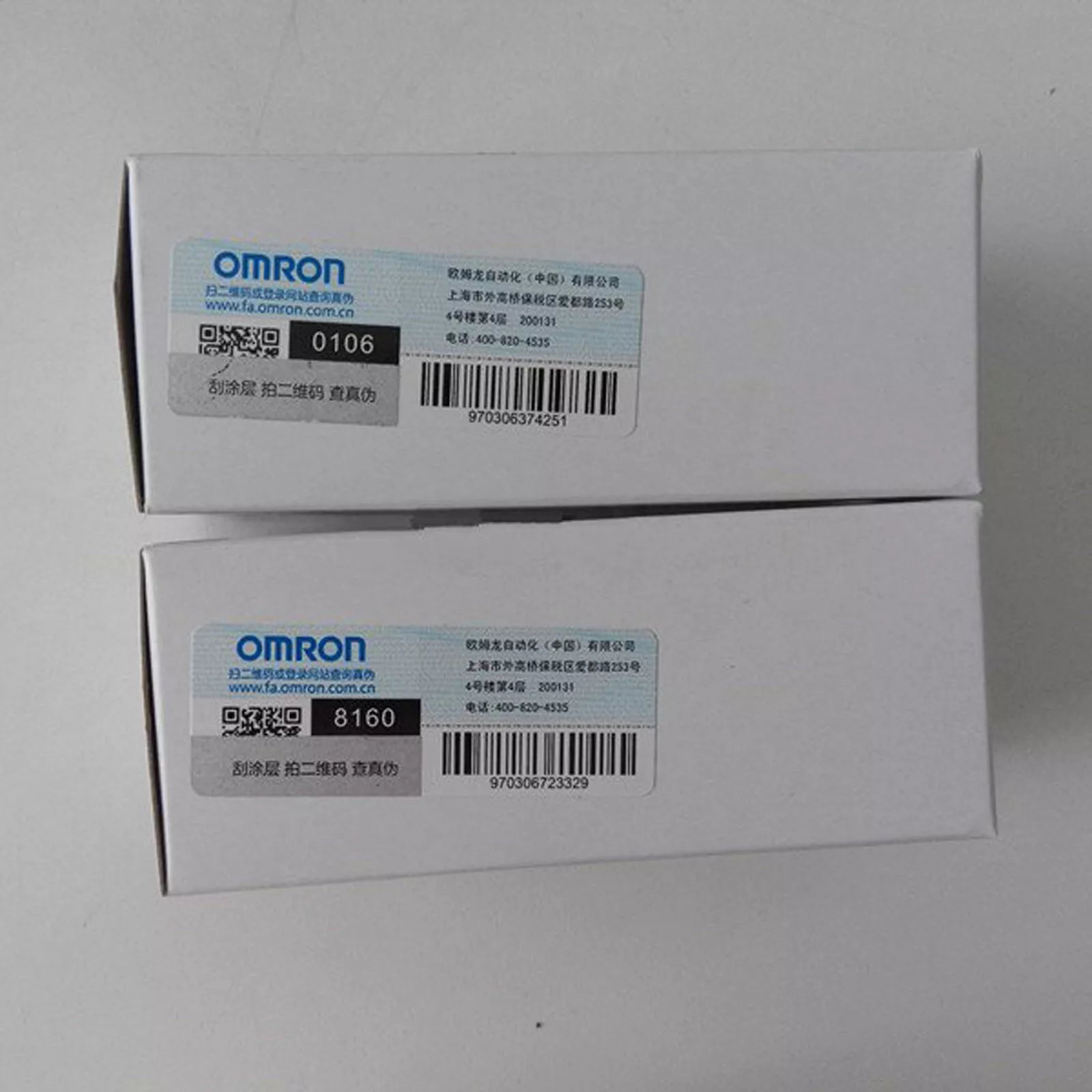 Omron CP1W-DAB21V PLC Digital I/O Module New in Box