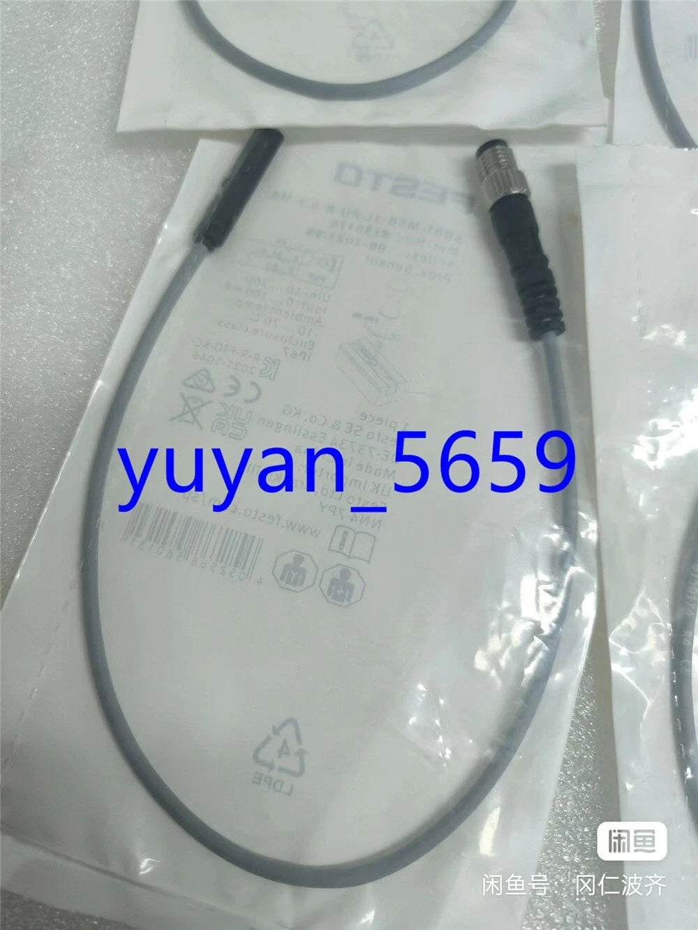 New Original Leuze MS 37 103 50107684 MS 37 103-S12 Sensor