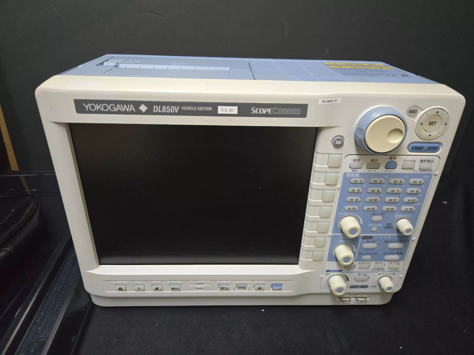 Yokogawa DL850V ScopeCorder Suffix -M-HJ/B5/HD1/C20/G2/P4 (4165)