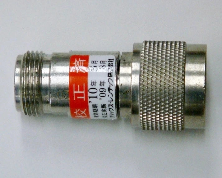 S.M.E SA3NS-20 DC-3GHz 20dB-2W Attenuator
