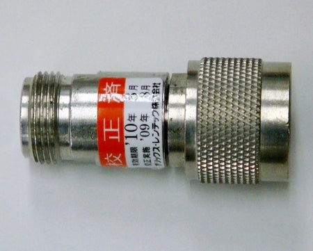 S.M.E SA3NS-20 DC-3GHz 20dB-2W Attenuator