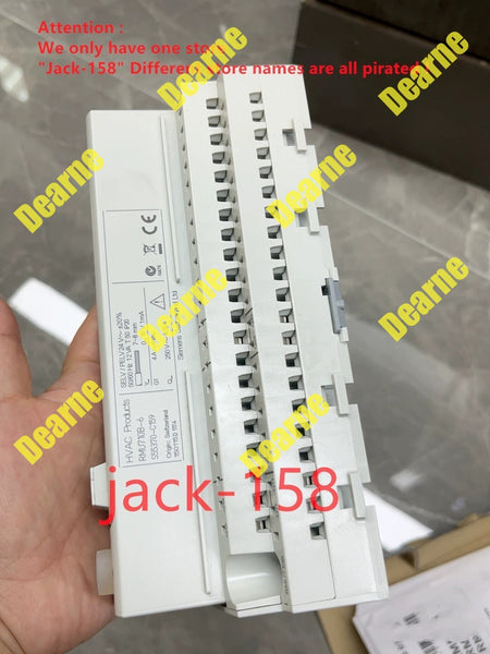 RMU710B-6