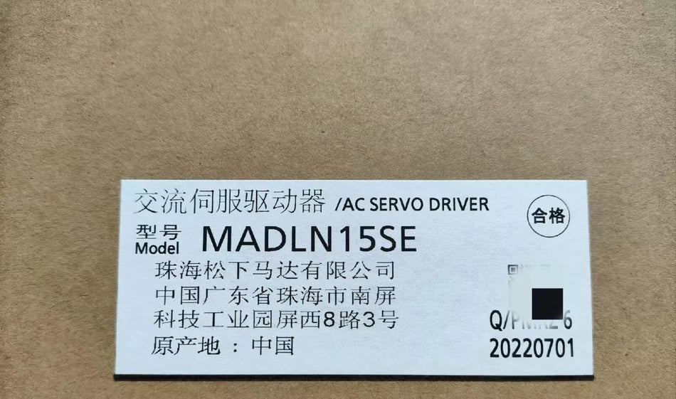1PC for Panasonic MADLN15SE New